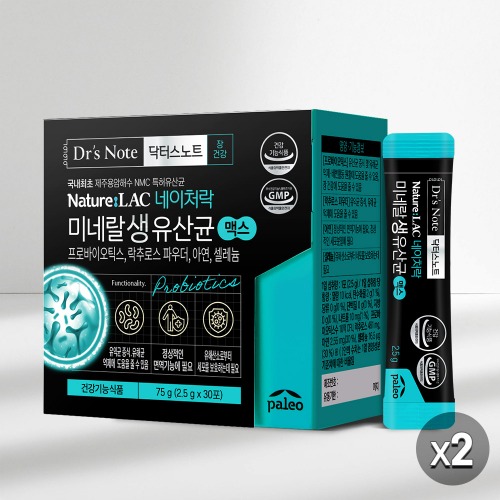 ❤️Big Sale 4+1❤️닥터스노트 네이처락미네랄 생 유산균 맥스2박스 2개월분
