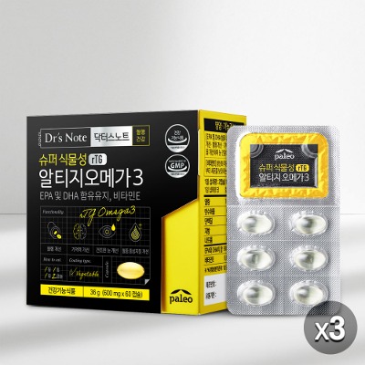 💛완판 예약배송💛닥터스노트 슈퍼식물성 알티지오메가3 3박스 3개월분